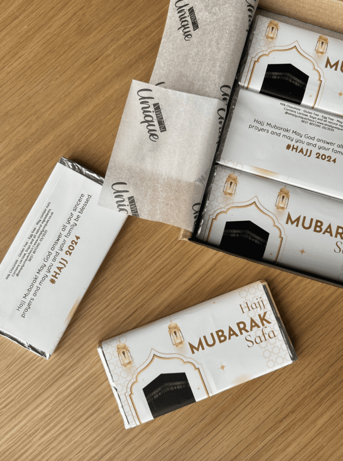 Hajj and Umrah Mubarak Bars - Image 3